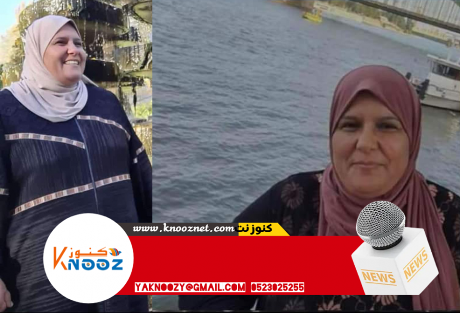 مصرع سيدة جراء حادث سير ذاتي في قلقيلية